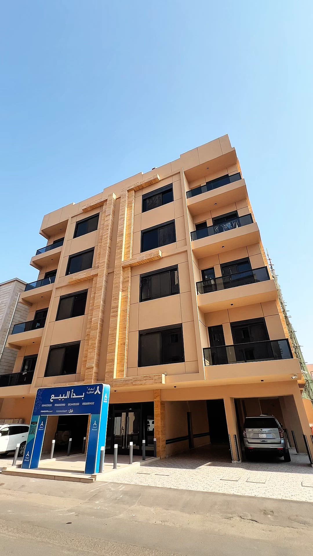 Apartment, Al Rawdah — photo 5