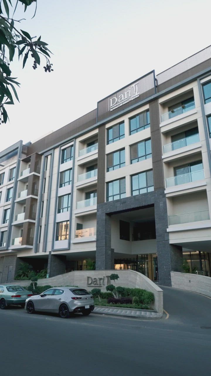 Exterior — Dari II, Al Salamah
