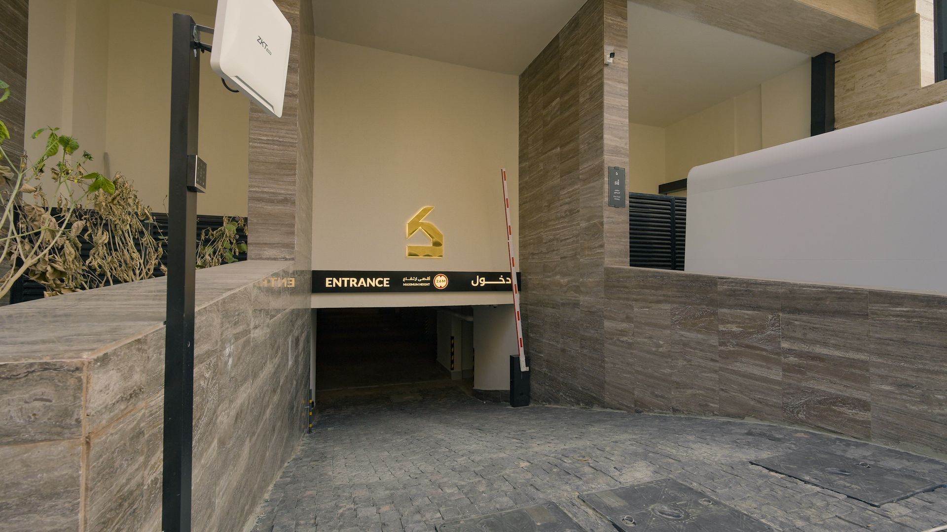 Illustrative — developer's finished unit at Kian Al-Masiah — Building 115, Al Rayyan: Entrance — Front-Facing Two-Bedroom Apartment, Building 115, Al Rayyan
