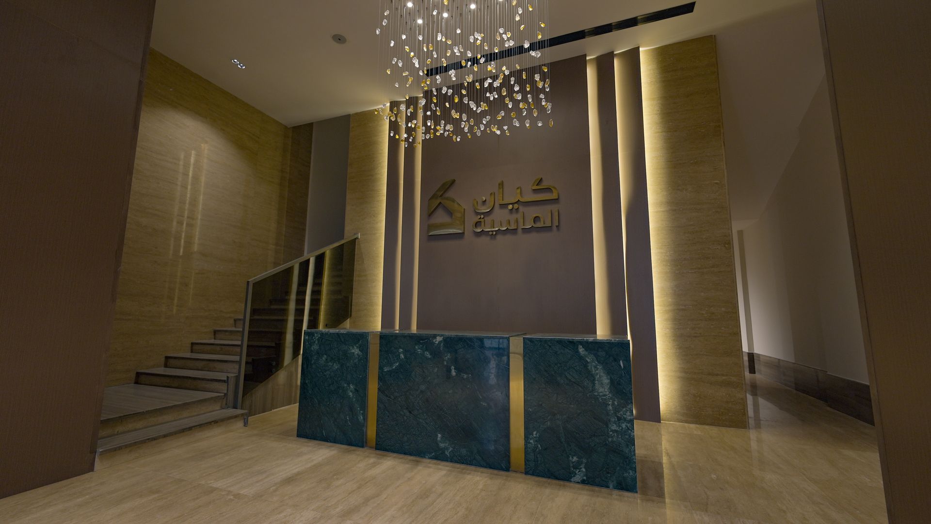 Lobby — Kayan Residence, Al Nahda