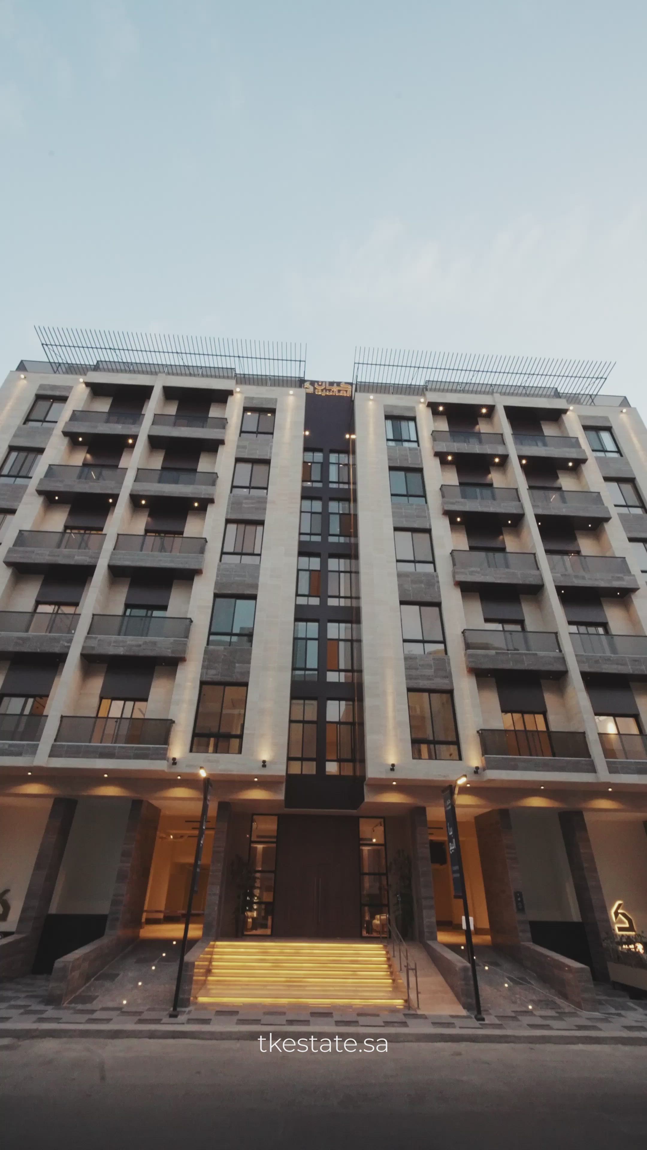 Illustrative — developer's finished unit at Kayan Residence, Al Nahda: Exterior — Kayan Residence, 136 sqm Apartment, Al Nahda