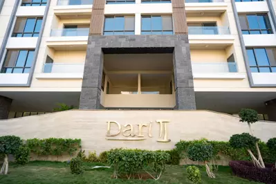Entrance — Dari II, Al Salamah
