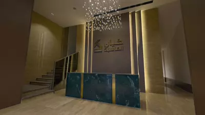 Lobby — Kayan Residence, Al Nahda